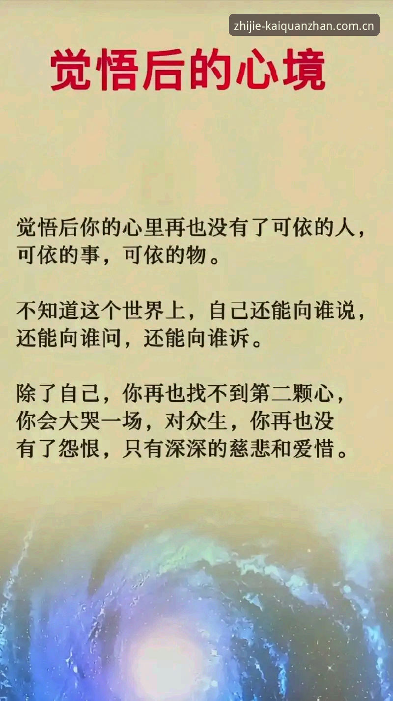 那些急着问“登录不上”的人，可能没搞懂这版更新的真实意图