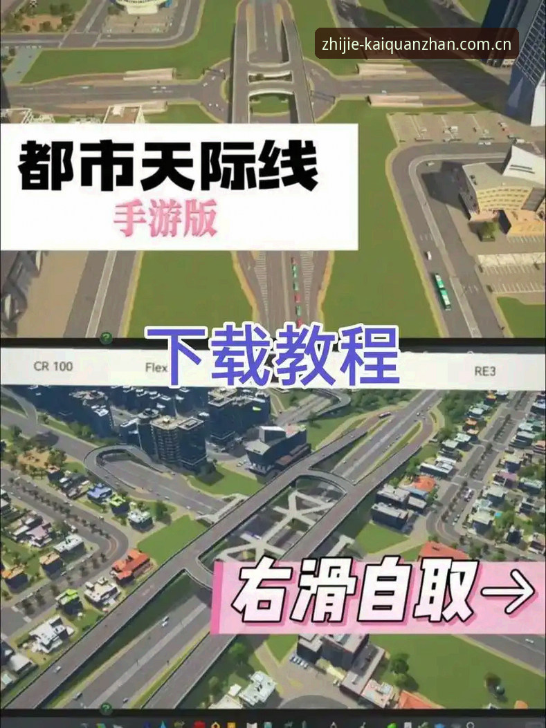 开全站体育平台安卓版从容直达主页下载最新版使用教程