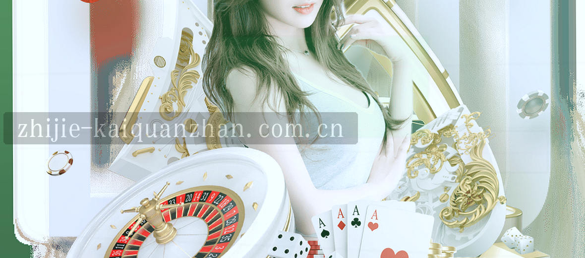 品牌形象 横幅图 极简设计 突出核心